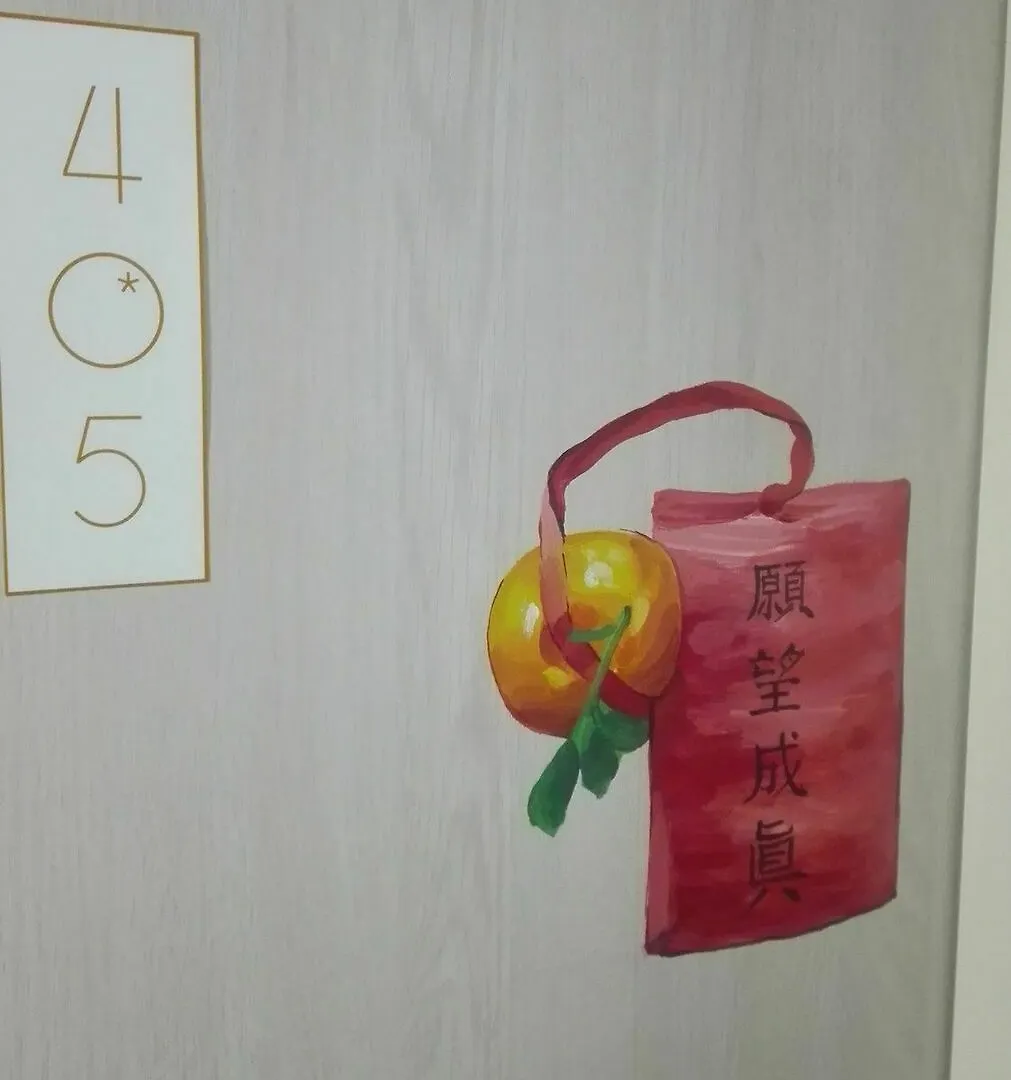 招待所 香港 意乐馆-荟@鸿运大厦酒店