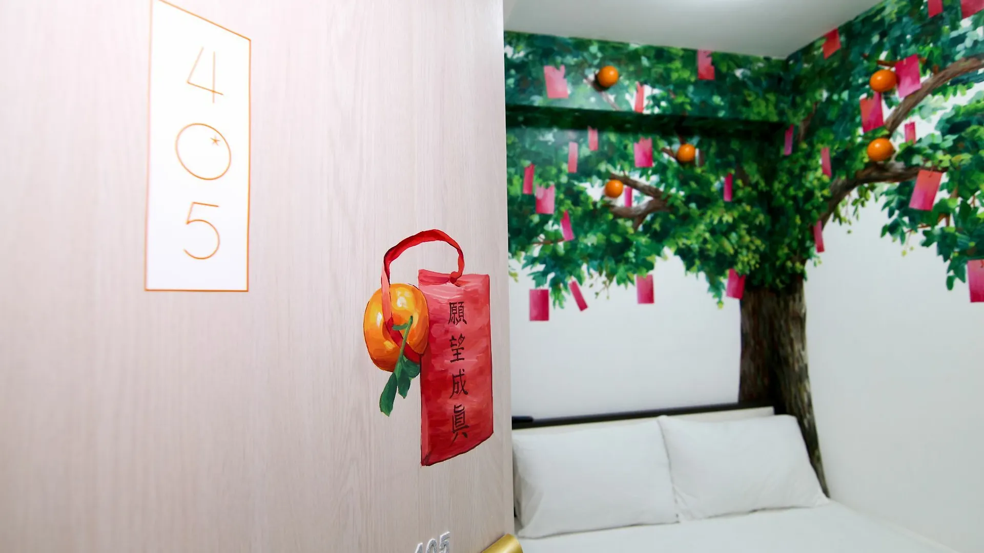 Guest house Eloginn - Fest @ Lucky House Hong Kong